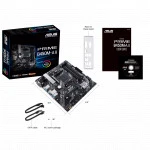 Материнская плата Asus PRIME B450M-A II DDR4 (Micro-ATX, AMD AM4)