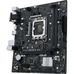 Материнская плата Asus H610M-R D4-SI (Micro-ATX, LGA 1700)