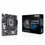 Материнская плата Asus PRIME H510M-K R2.0 DDR4 Micro-ATX, LGA 1200