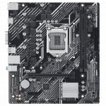 Материнская плата Asus PRIME H510M-K R2.0 DDR4 Micro-ATX, LGA 1200