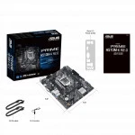 Материнская плата Asus PRIME H510M-K R2.0 DDR4 Micro-ATX, LGA 1200