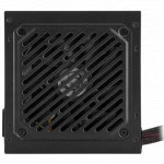 Блок питания MSI MAG A500N-H 500 Вт