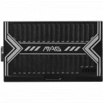 Блок питания MSI MAG A550BNL (550 Вт)