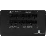 Блок питания Thermalright TR-TB750 750 Вт