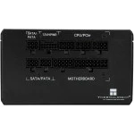Блок питания Thermalright TR-TB850 (850 Вт)
