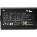 Блок питания Thermalright TR-TG 850S (850 Вт)