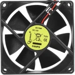 Система охлаждения Gembird FANPS (Для системного блока)