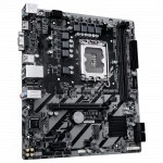 Материнская плата Gigabyte H810M H (Micro-ATX, LGA 1851)