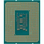 Процессор Intel Core i3-12100F OEM SRL63 OEM (3.3 ГГц, 12 МБ, OEM)