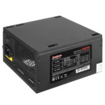 Блок питания ExeGate 800PPE EX260647RUS