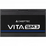 Блок питания Chieftec BPX-850-C 850 Вт
