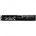 Видеокарта MSI RTX 5060 8G GAMING 8 ГБ
