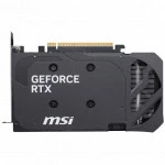 Видеокарта MSI RTX 5050 8G SHADOW 2X OC 8 ГБ