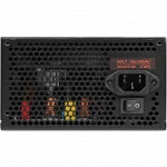 Блок питания Digma DPSU-650W 650 Вт