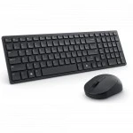 Клавиатура + мышь Dell Silent Keyboard and Mouse - KM555 - Russian 580-BBVZ