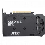 Видеокарта MSI GeForce RTX 5050 8G SHADOW 2X OC 8 ГБ
