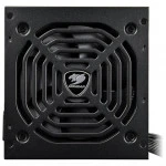 Блок питания Cougar SC 650 Black 650 Вт
