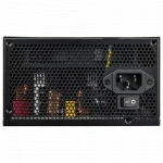 Блок питания Cougar SC 650 Black 650 Вт