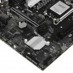 Материнская плата MSI PRO H810M-B Micro-ATX, LGA 1851