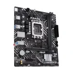 Материнская плата Asus PRIME H610M-F D4 R2.0 Micro-ATX, LGA 1700