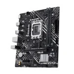 Материнская плата Asus PRIME H610M-F D4 R2.0 Micro-ATX, LGA 1700