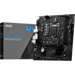 Материнская плата MSI H510M PLUS II (Micro-ATX, LGA 1200)