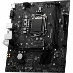 Материнская плата MSI H510M PLUS II (Micro-ATX, LGA 1200)