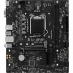 Материнская плата MSI H510M PLUS II (Micro-ATX, LGA 1200)