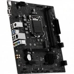 Материнская плата MSI H510M PLUS II (Micro-ATX, LGA 1200)
