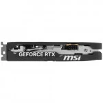 Видеокарта MSI RTX 5050 8G SHADOW 2X 8 ГБ
