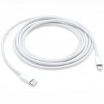 Кабель интерфейсный Apple USB Type-C - Lightning MW2R3ZM/A