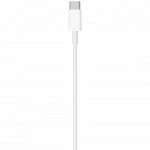 Кабель интерфейсный Apple USB Type-C - Lightning MW2R3ZM/A