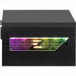 Блок питания Zalman TeraMax II VIEW ZM850-TMX2 VIEW 850 Вт