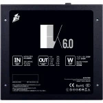 Блок питания 1STPLAYER FK PS-600FK (600 Вт)