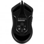 Мышь Trust GXT 133 LOCX Black GXT133LOCX22988
