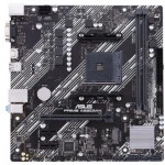 Материнская плата Asus PRIME A520M-K 90MB1500-M0EAY0|| Micro-ATX, AMD AM4