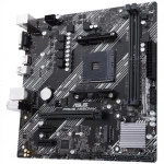 Материнская плата Asus PRIME A520M-K 90MB1500-M0EAY0|| Micro-ATX, AMD AM4