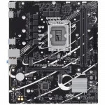 Материнская плата Asus PRIME B760M-F Mini-ATX, LGA 1700
