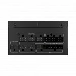 Блок питания APNX MAX G1 850W (850 Вт)