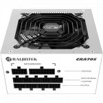 Блок питания Raijintek CRATOS, 80+ Gold, white 0R30B00008 850 Вт