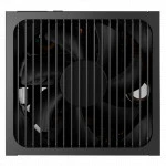 Блок питания Aerocool SMART B1 750 ACPB-SR75FEC.71 750 Вт