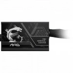 Блок питания MSI MAG A750BN PCIE5 II 306-7ZPSX11-CE0 750 Вт