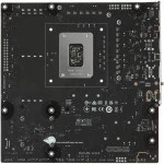 Материнская плата MSI MAG B860M MORTAR WIFI Micro-ATX, LGA 1851