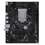Материнская плата Maxsun  MS-Challenger B460M-D ARGB B460 6940709663547 Micro-ATX, LGA 1200