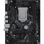 Материнская плата Maxsun MS-Challenger B460M-D B460 6940709663301 Micro-ATX, LGA 1200