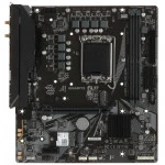 Материнская плата Gigabyte H610M D3H WIFI DDR4 Micro-ATX, LGA 1700