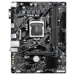 Материнская плата Gigabyte H410M H 2.0 Micro-ATX, LGA 1200