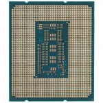Процессор Intel Core i9-14900K 4.4 ГГц, 36 МБ, TRAY