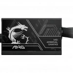 Блок питания MSI MAG A750BN PCIE5 II 7ZPSX 750 Вт