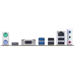 Материнская плата Maxsun MS-Challenger A520M 6940709669778 Micro-ATX, AMD AM4